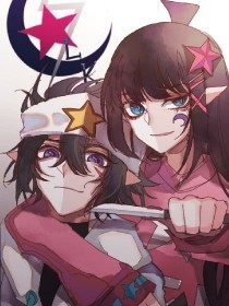 天美大象果冻星空